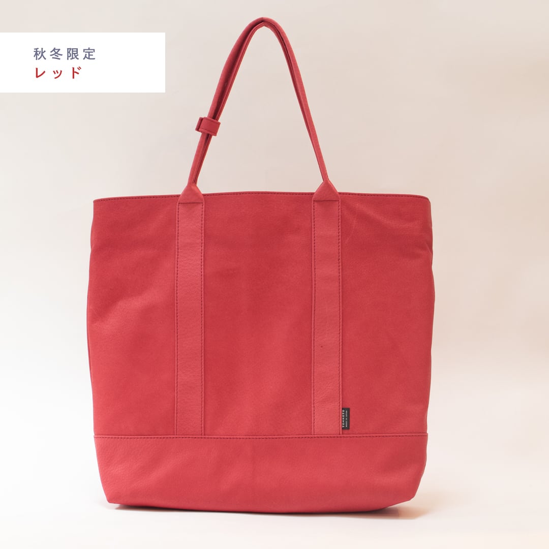 TOTE BAG -L-(TOWARU WASHABLE)