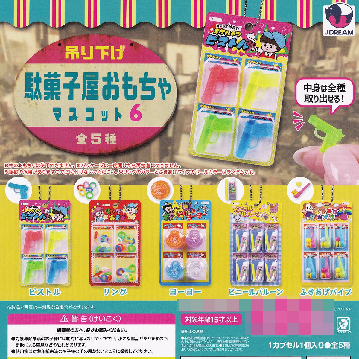 7daa906eab31f05189994805329b1c