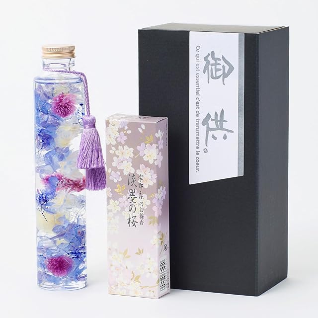 ホーロー看板 蚊取り線香アース渦巻 アース製薬（楕円型）【Japanese