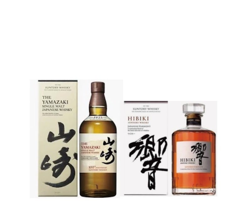 限定商品 ご購入条件有り】サントリーシングルモルトウイスキー 山崎
