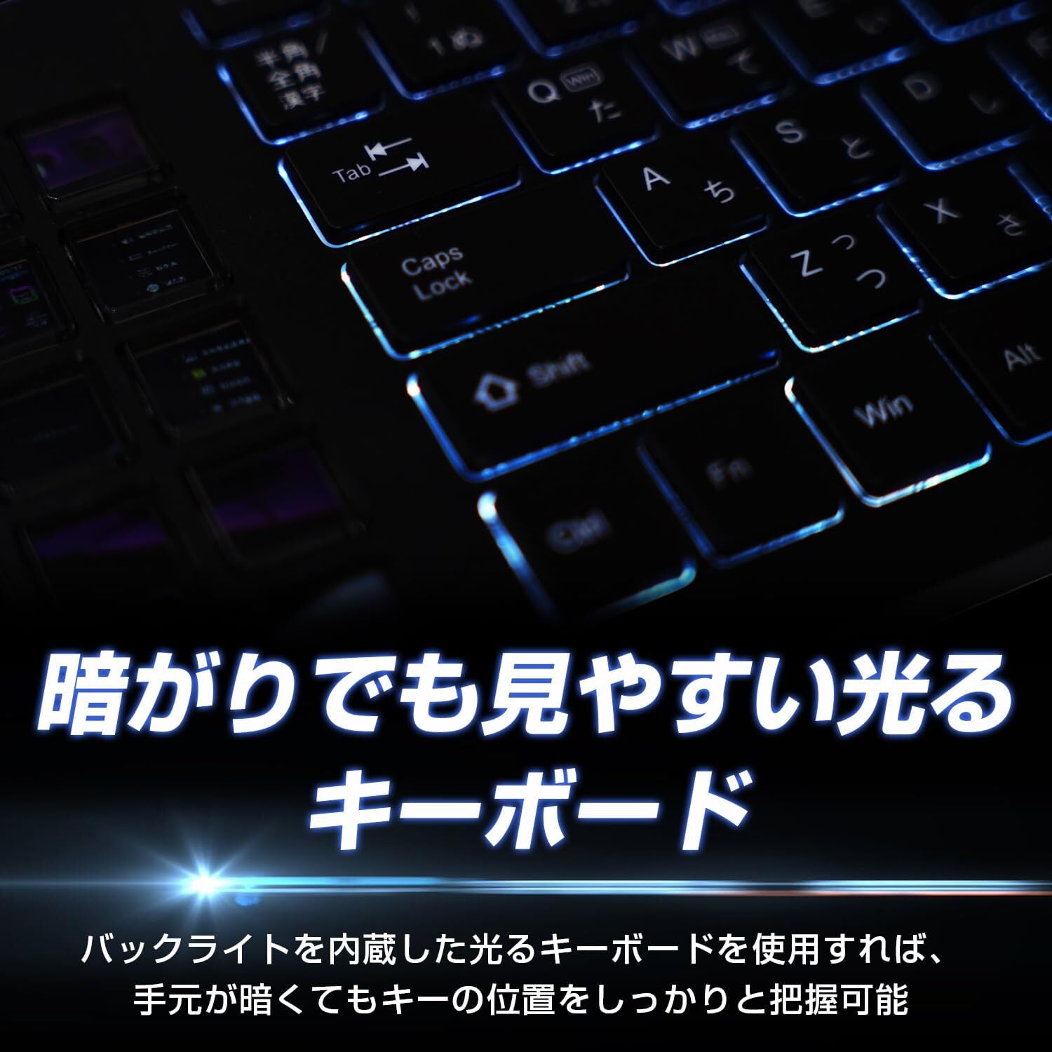 HSV298 キーボード 左手デバイス ショートカットキー 15個の