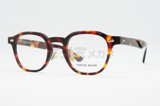 TOKYO SNAP メガネ TSP-1301 Col.C2 ウエリントン トウキョウスナップ 鯖江 日本製 正規品-2枚目