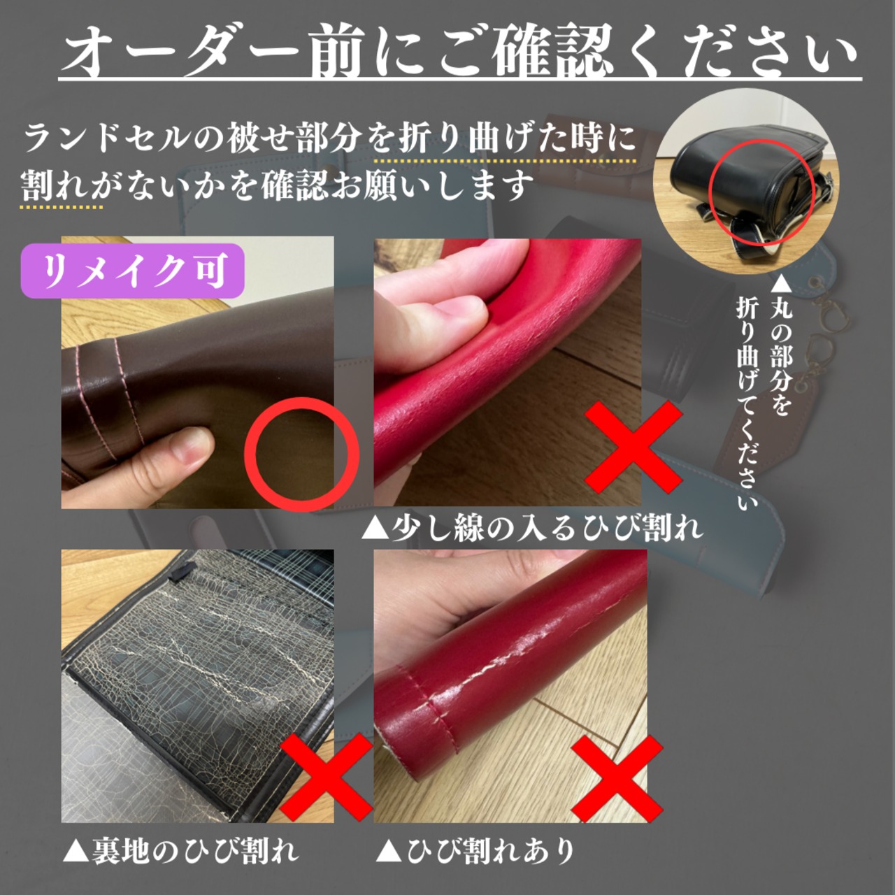 【K.I様専用ページ】