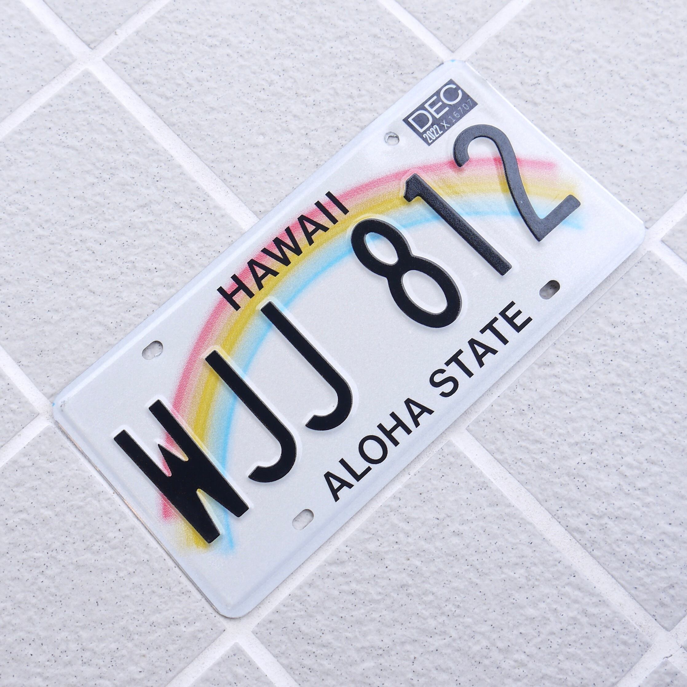 専用　9/30までにコメント下さい。　ハワイナンバープレート ハワイのナンバープレート事情 | ハワイの最新情報をお届け！LaniLani