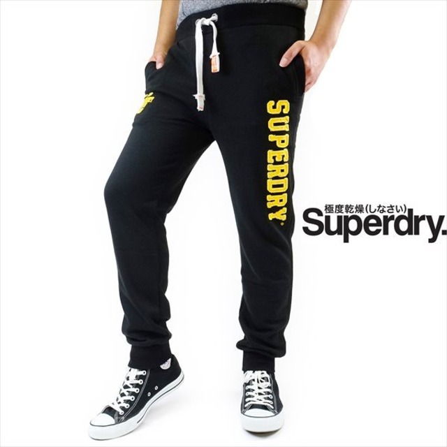 Superdry 極度乾燥(しなさい）スーパードライ スウェットパンツ ジョガーパンツ ロゴ Lサイズ XLサイズ ブラック グレー メンズ 英国発  日本未上陸 sd6020 | oukasyoukai