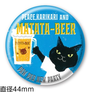 缶バッジ45  MATATA-BEER「夏」 （44㎜）