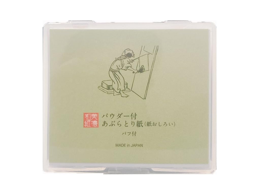 【人気】MOLZA 美の紙工房 美濃和紙 あぶらとり紙 紙おしろい パフ・鏡付 お肌サラサラ日本製