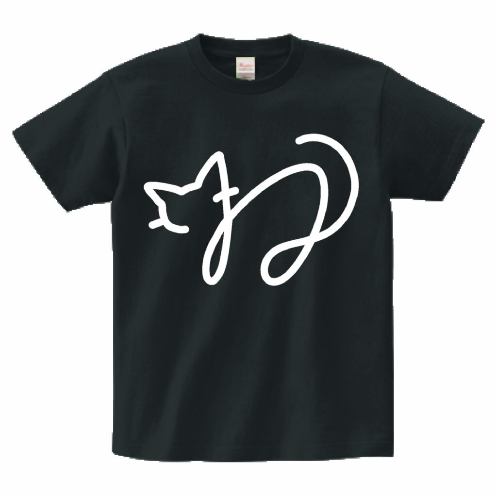 ねこのてかりてます黒ヘビーウェイトTシャツ | ねこのてかりてます