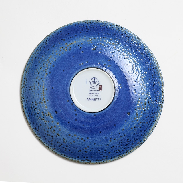 Royal Copenhagen ロイヤル・コペンハーゲンAnnette アネッテ カップ＆ソーサー - 8 北欧ヴィンテージ