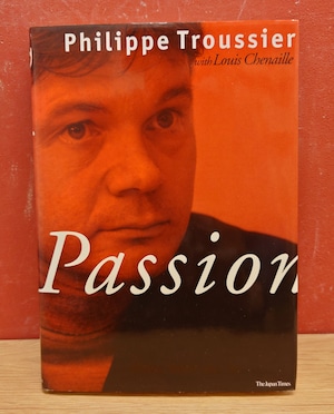 Passion(情熱) 英語版