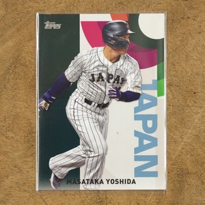 4491G5 吉田正尚 WBC 日本代表 侍ジャパン 2023年 野球 MLB メジャーリーグ トレーディングカード コレクション グッズ