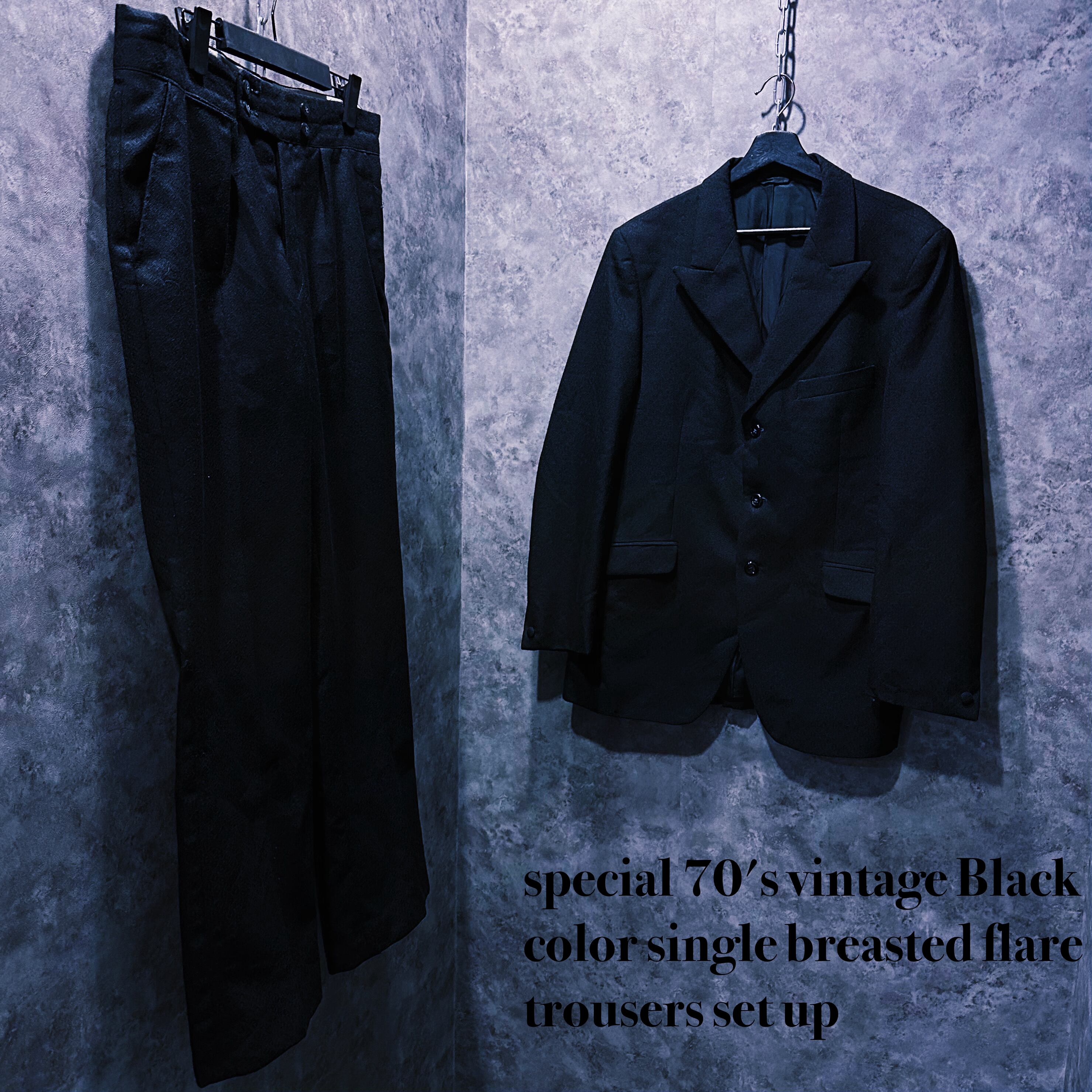 【doppio】special 70's vintage Black color single breasted flare trousers set up