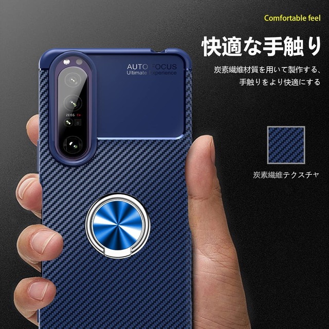 【在庫処分】Galaxy S22 ケース リング付き SCG13 SC-51C 用 カバー 炭素繊維 TPU 耐衝撃 スタンド機能 車載ホルダー対応 落下防止 防塵 薄型 軽量 一体型 変形防止 全面保護カバー サムスン ギャラクシー S22 ケース 青 W-JKC-S22-02