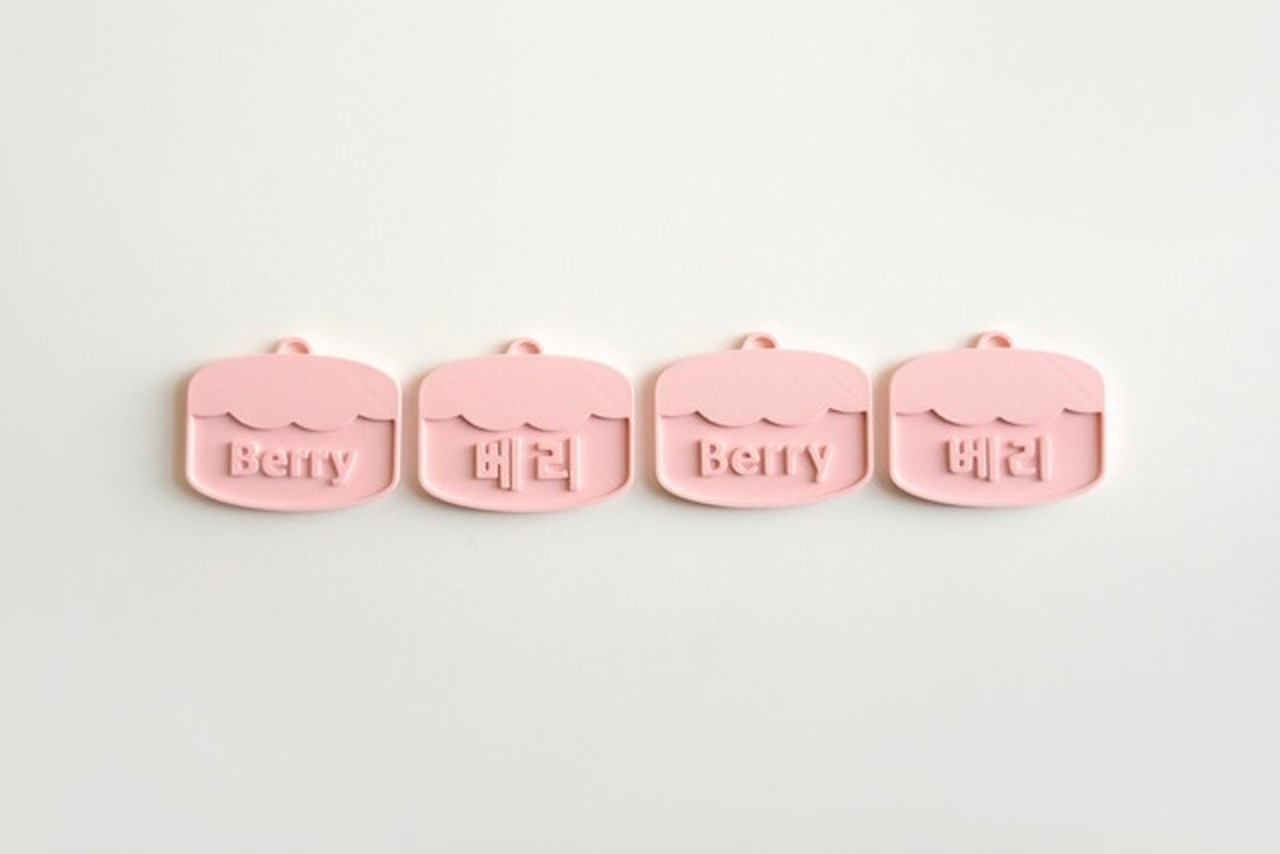 【予約】Name Tag｜Cake - 5