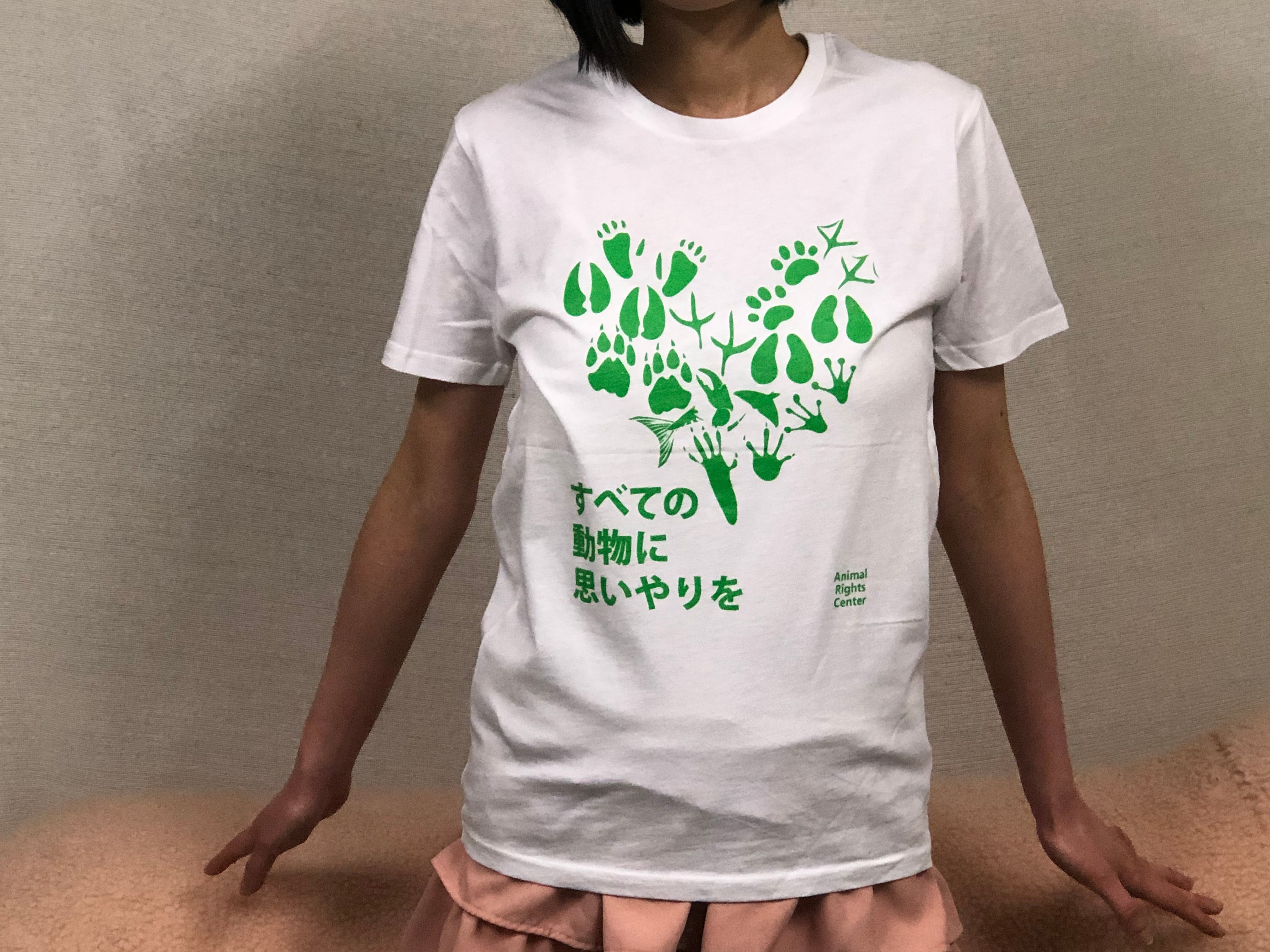 Tシャツ | アニマルライツセンター オンラインショップ