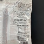 いか天大王 あたりめフライ 360g（40g×9袋）