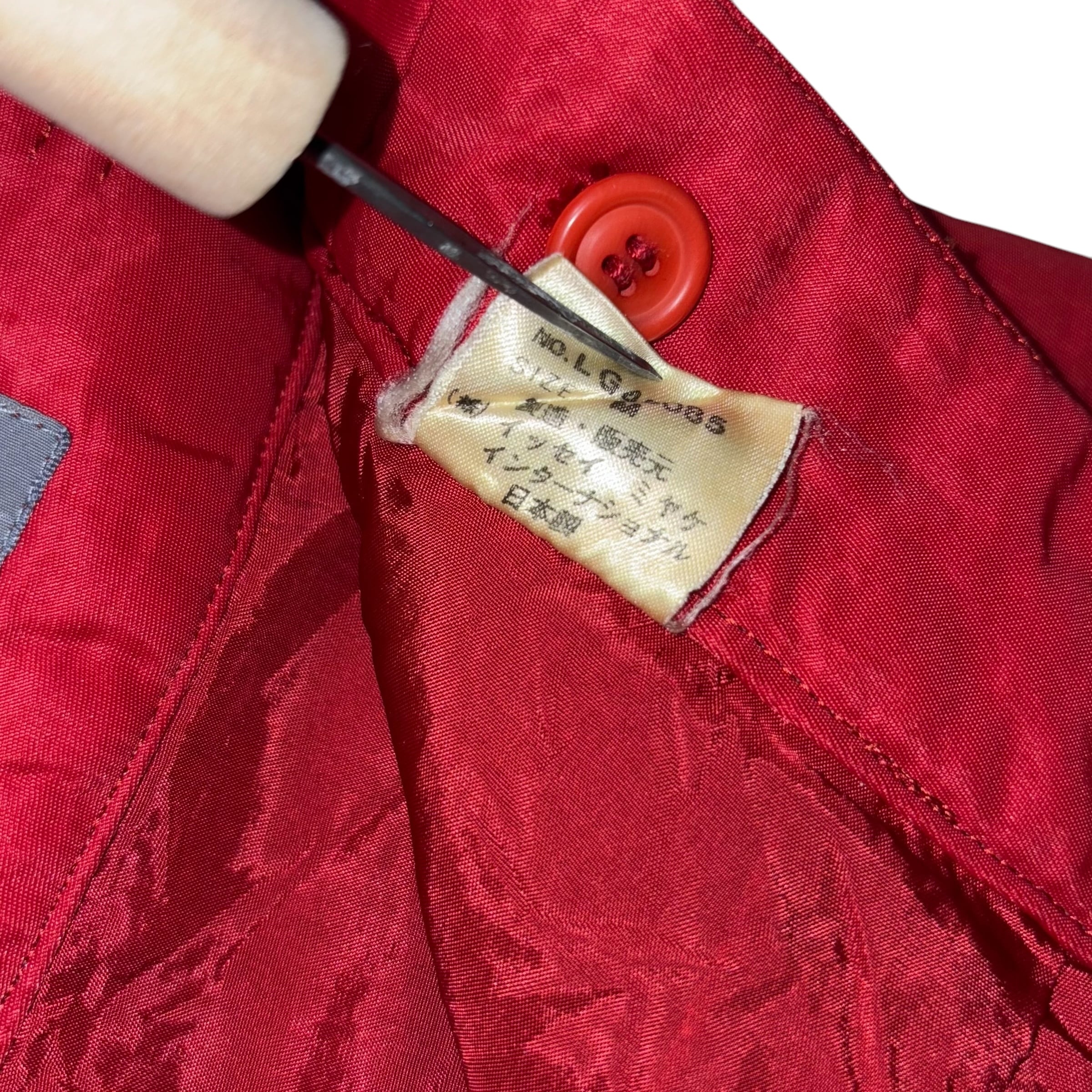 archive 1980's ISSEY MIYAKE MEN red nylon zip pants | NOIR ONLINE