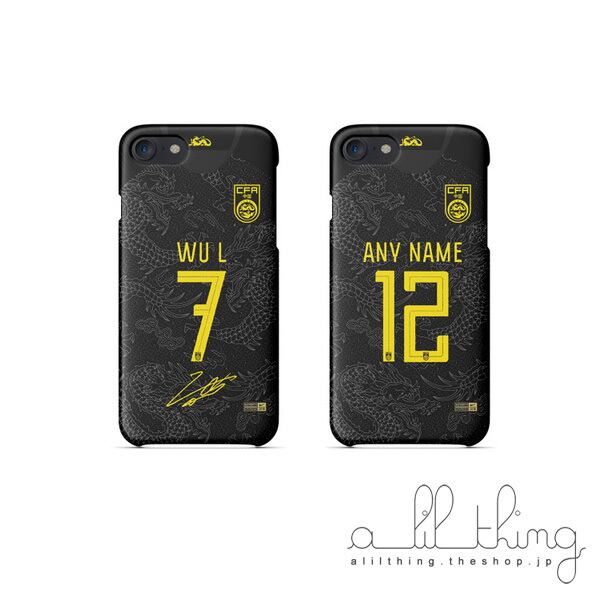 Natl 中国代表 19 サッカー ブラックドラゴン アウェイユニフォーム 鄭智 武磊 サイン入り Iphone11 Iphonese2 ケース Alilthing