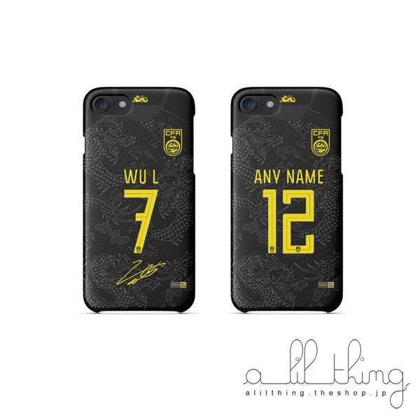 Natl 中国代表 19 サッカー ブラックドラゴン アウェイユニフォーム 鄭智 武磊 サイン入り Iphone11 Iphonese2 ケース Alilthing Natl 中国代表 19 サッカー ブラックドラゴン アウェイユニフォーム 鄭智 武磊 サイン入り Iphone11 Iphonese2 ケース Alilthing