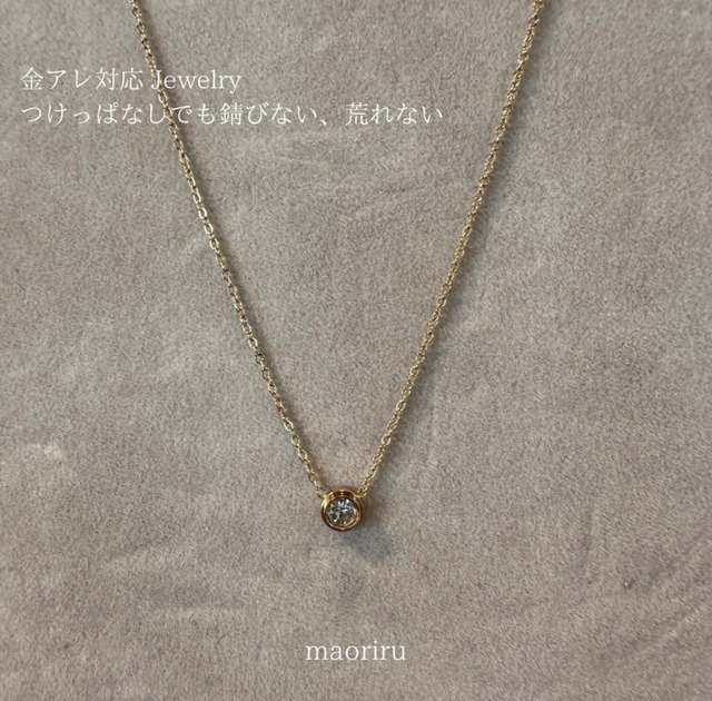 ［即納商品］金アレ対応 simple stone necklace