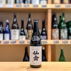 仙禽 クラシック 弍式『オリガラミ』生酒 720ml【日本酒】