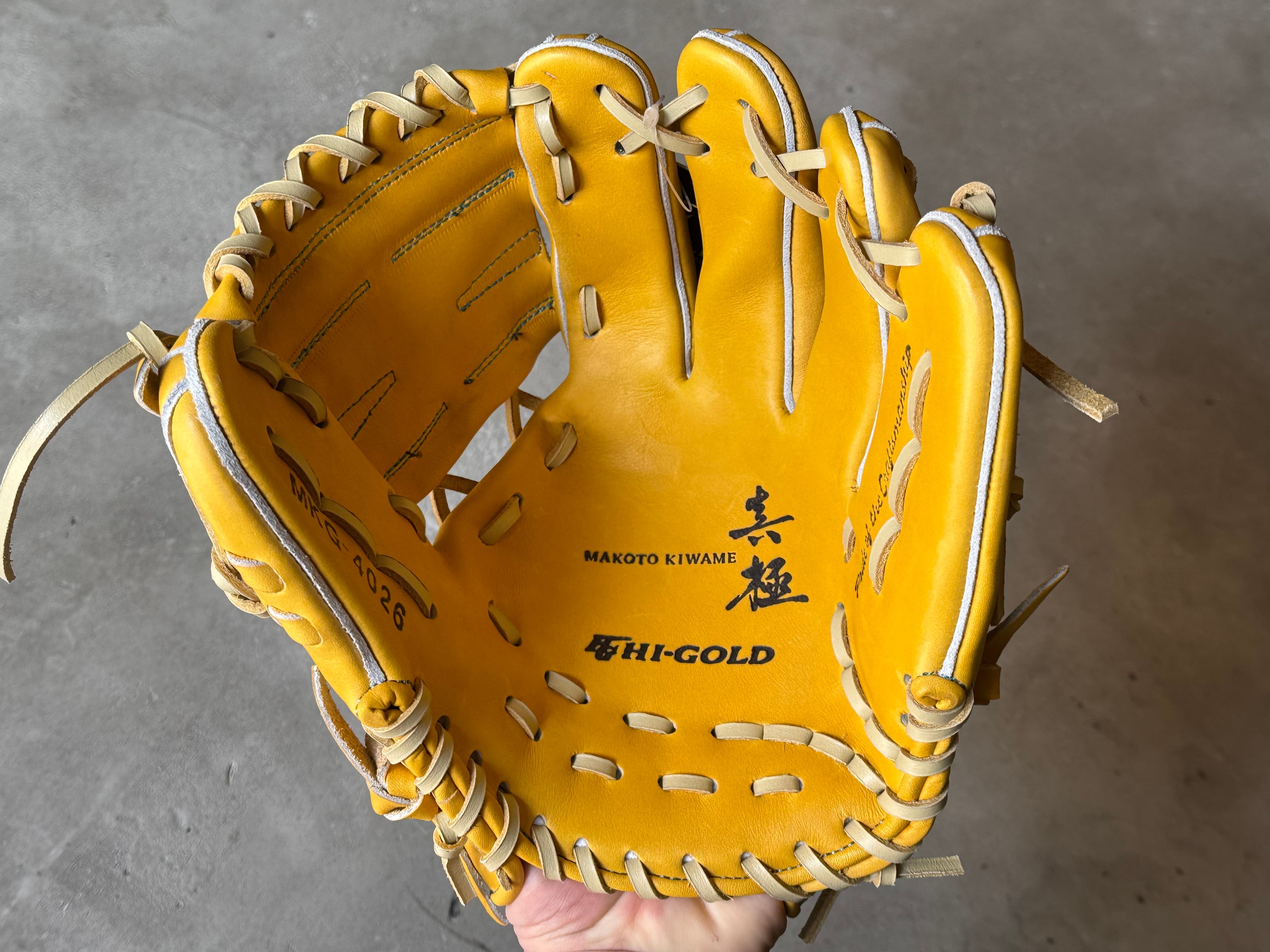 真極シリーズ Limited model【Hi-GOLD】硬式用グローブ 遊撃手・二塁手