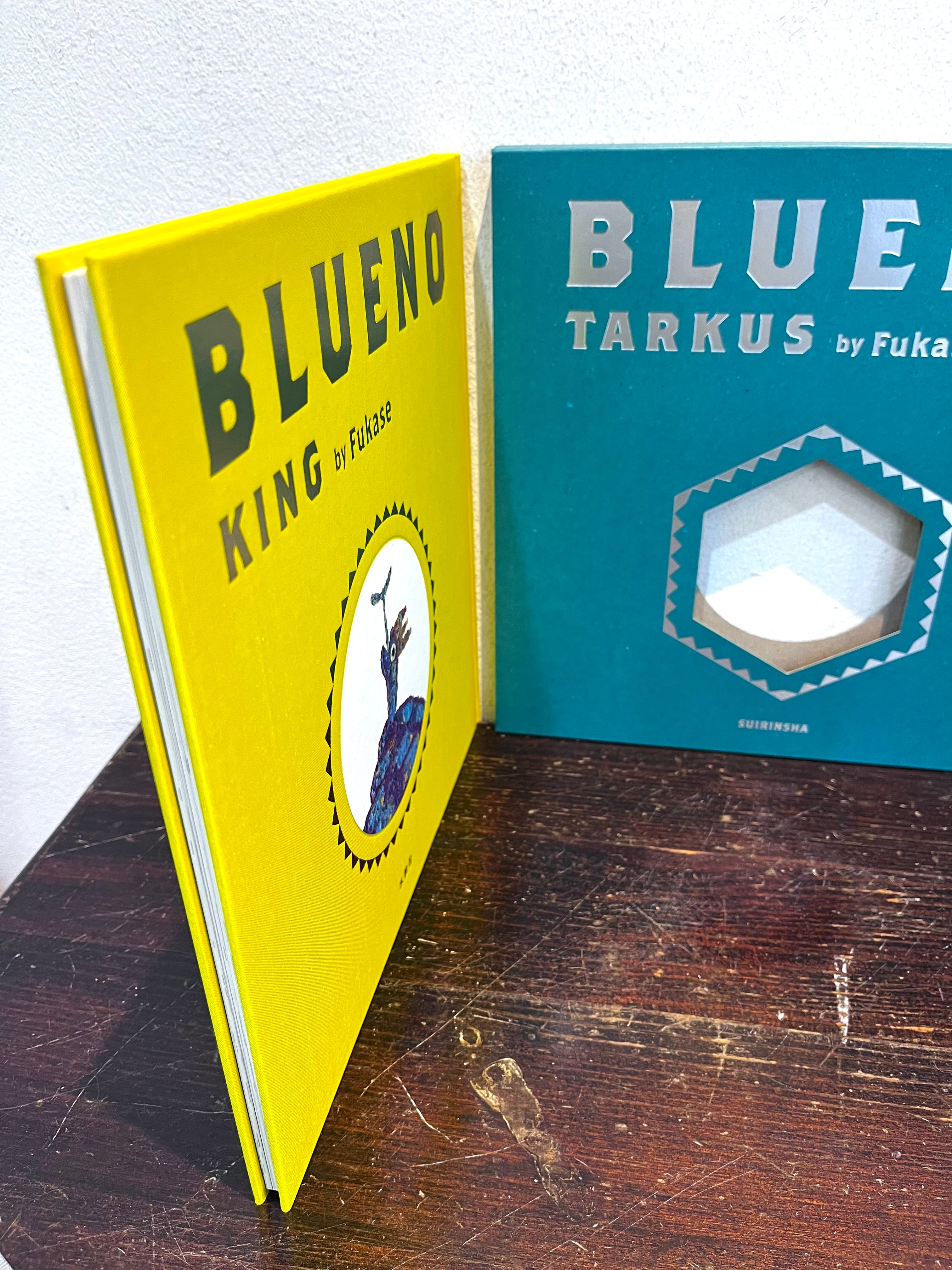 サイン 特装版　BLUENOブルーノKINGキング　by FUKASE | zbooks powered by BASE