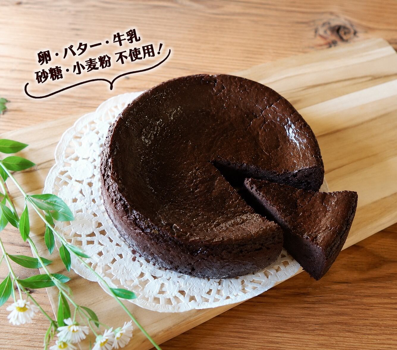 あすかファーム