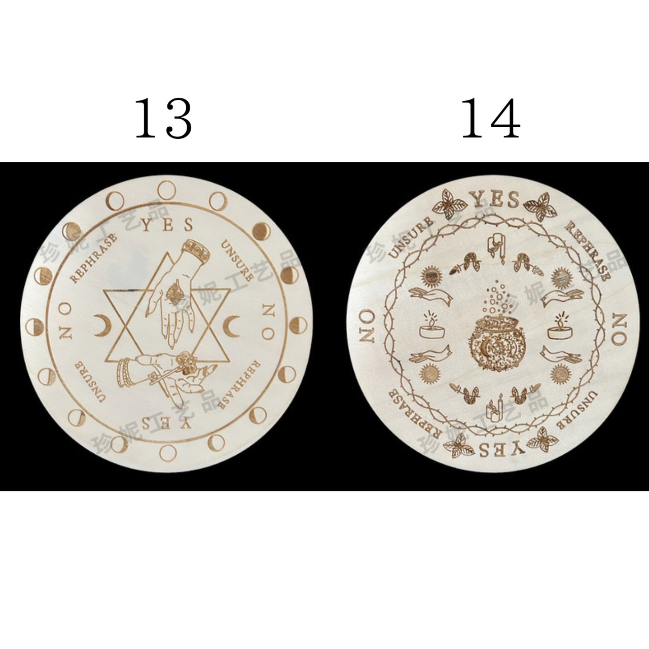 運命の道標Ⅱ　ダウジングボード　M23393