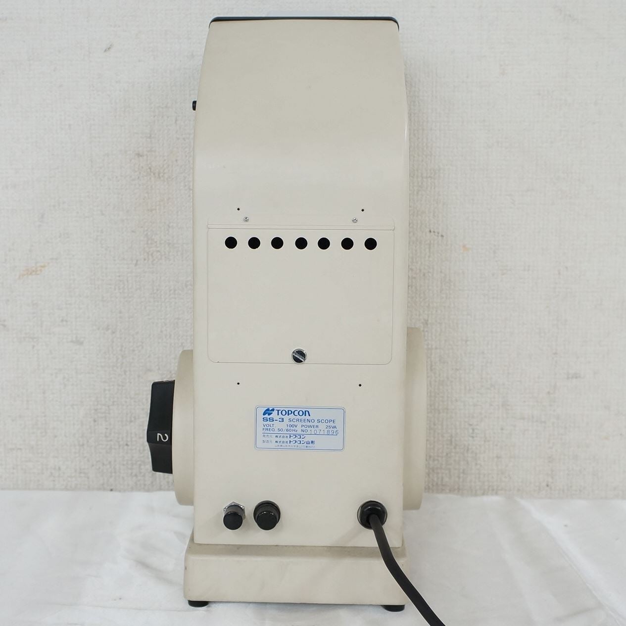 【TOPCON】 スクリーノスコープ SS-3 7-2 | 眼鏡機器の中古販売
