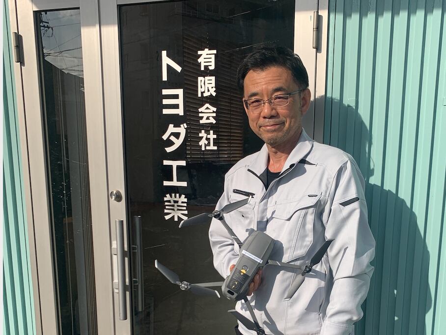 揖斐川町(岐阜県)