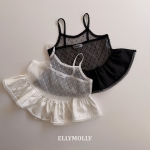 [ELLYMOLLY] Swing Silhouette Bust Tee / [엘리몰리] 스윙실루엣뷔스티에