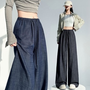 楽ちん ウエストゴム ワイド デニムパンツ レディース パンツ ボトムス Gパン ストレートパンツ ロングパンツ ワイドパンツ ロング ポケット ハイウエスト ドロスト デニム ブルーデニム カラーデニム ポリエステル かわいい 大人可愛い シンプル カジュアル おしゃれ かっこいい ボーイッシュ ルーズ 無地 春 夏 秋 冬 ママ 通勤 学生 学校 通学 デート お出かけ 公園 休日 体型カバー 脚長 普段使い 着回し 定番 S M L XL 2XL 大きいサイズ ゆったり 黒 ブラック ブルー