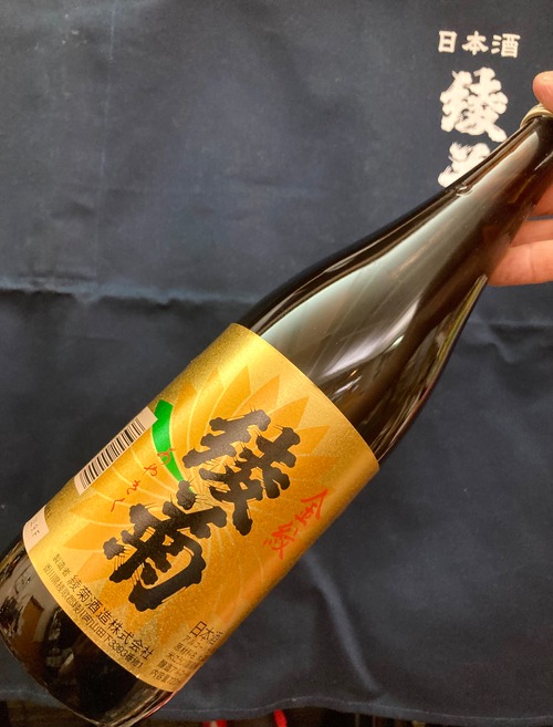 香川県【綾菊酒造】“地元に愛される晩酌酒！”☆『綾菊 金紋 720ml』