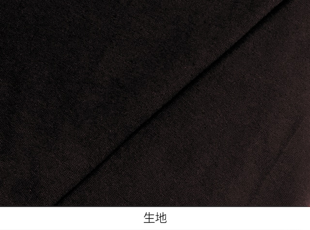 ミストラル オリジナルス【コットン長袖Tシャツ  - ジオメトリック -】BLACK