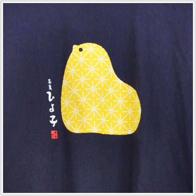 東京ひよ子」コラボTシャツ | ZELS 企業コラボSHOP