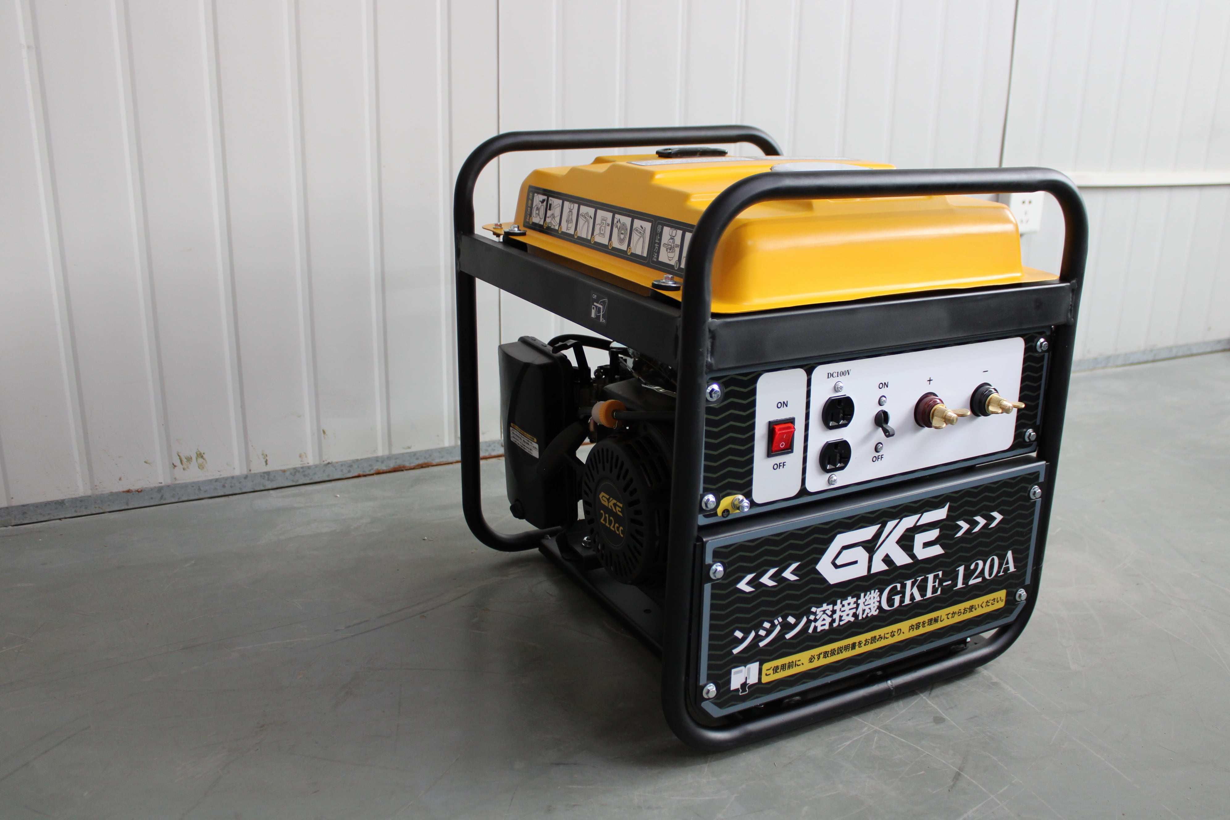 エンジン溶接機 | gke エンジン溶接機 | gke