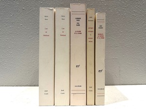 【SPECIAL PRICE】【DS441】’Arthurite’-5set- /display book