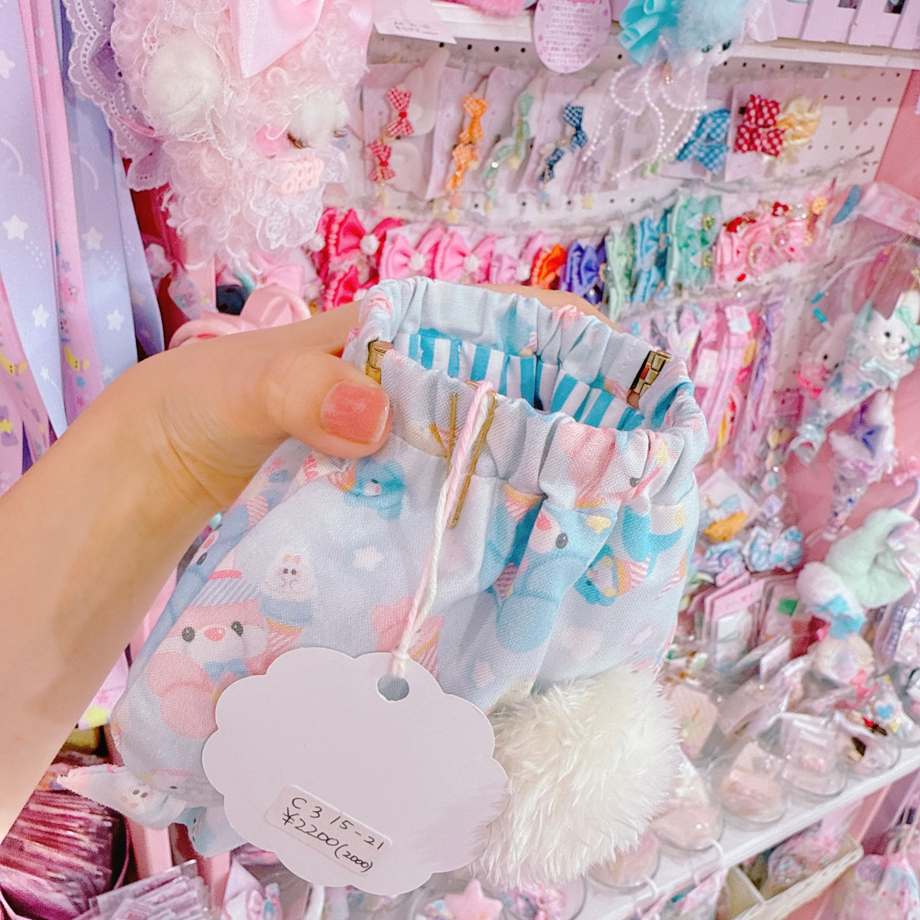 【C3】15-21かぼちゃぱんつバネポーチ