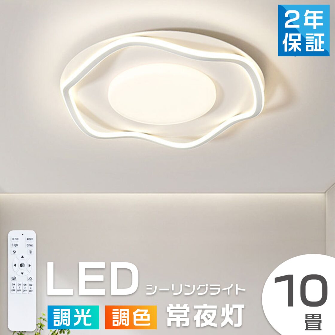 シャンデリア ティッシュBOX 電球色 USB電源供給タイプ 調光機能付き 