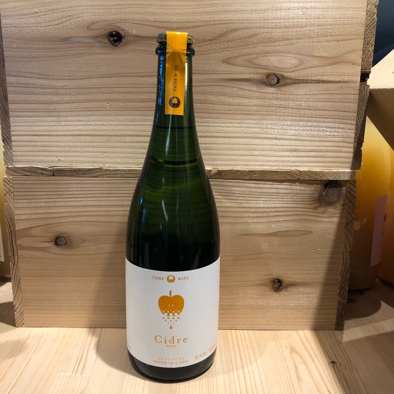 大池ワイン シードル つがるスウィート750ml(スイート)甘口