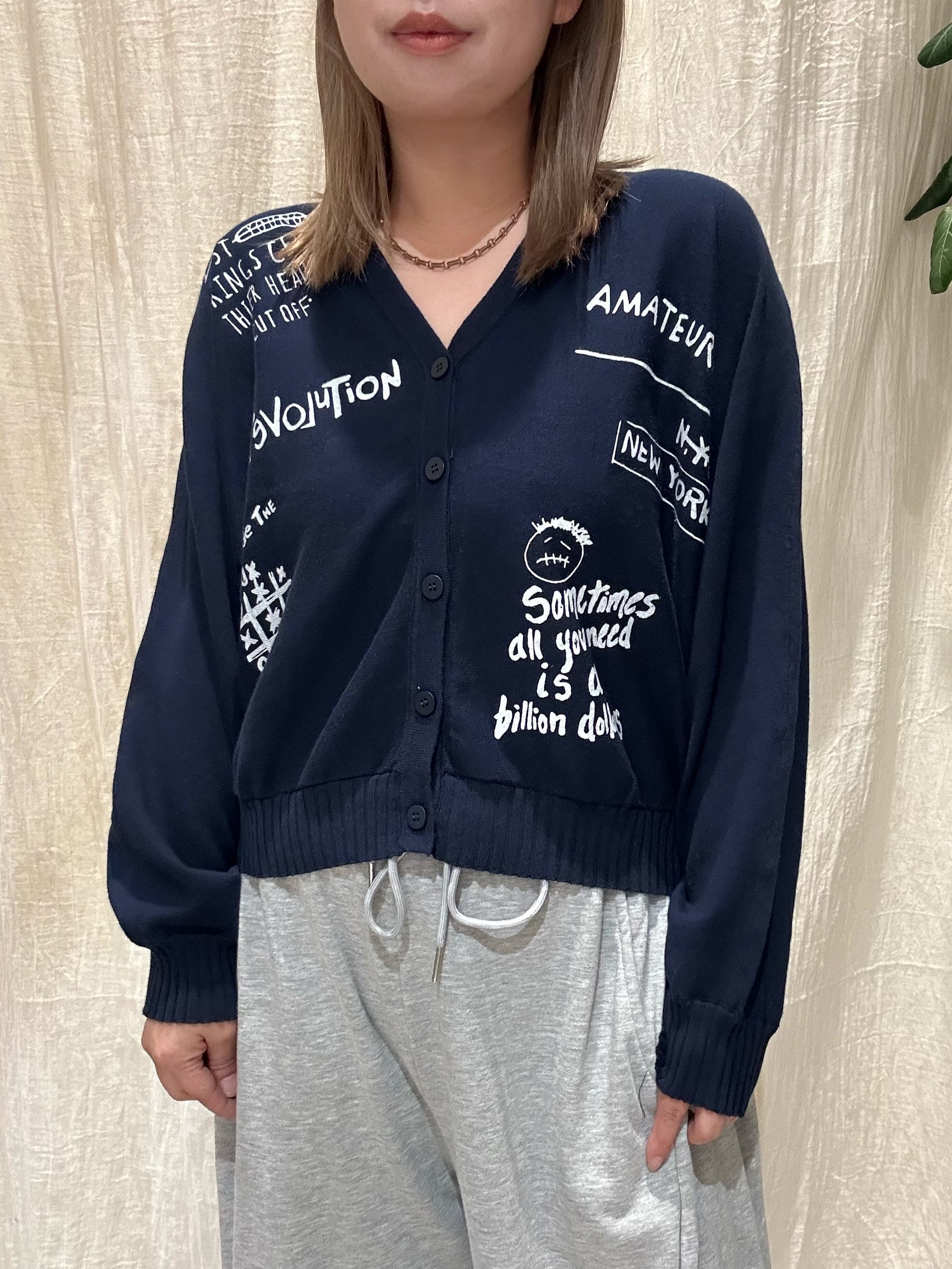 outer | EARL