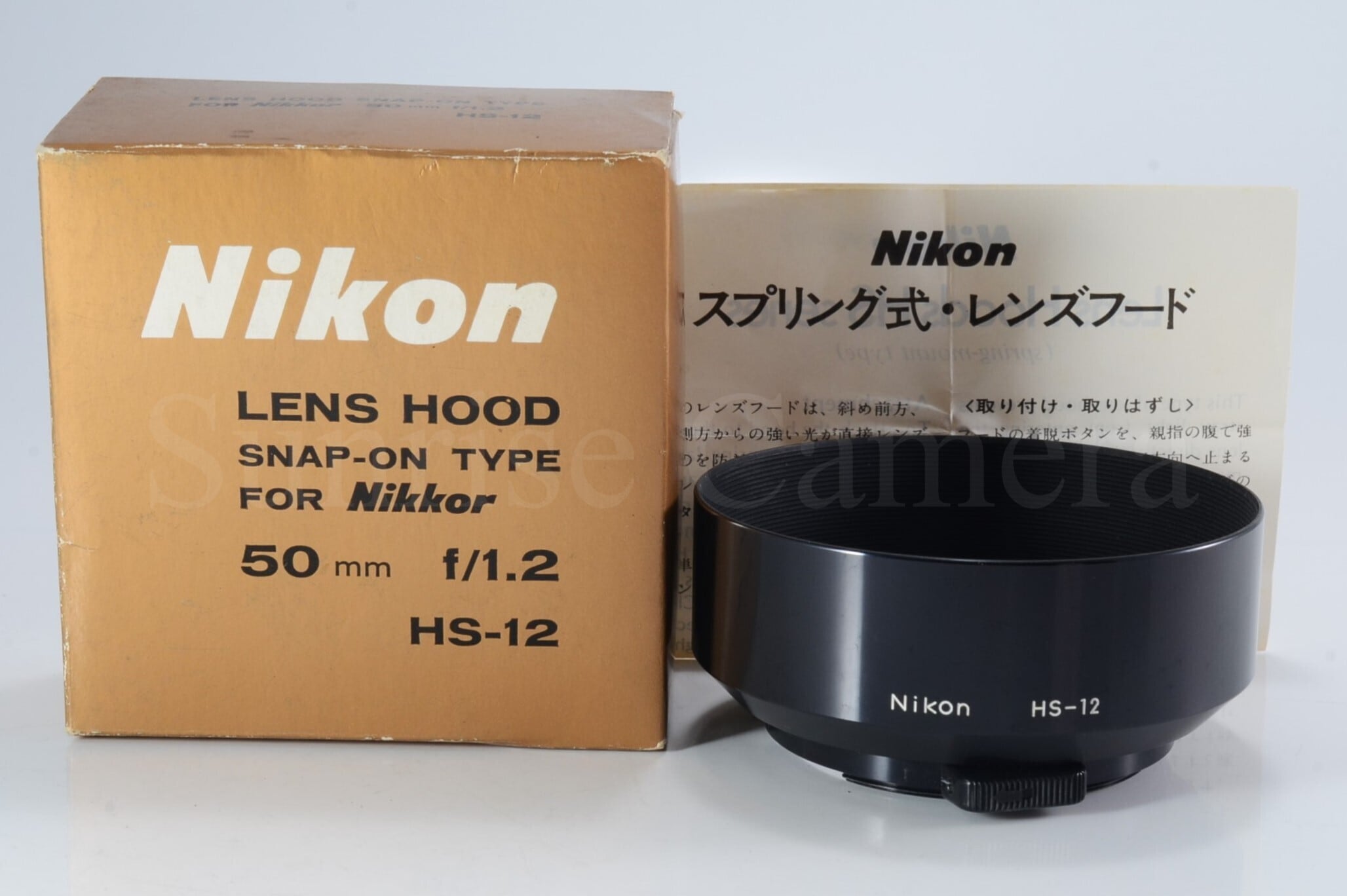 Nikon レンズフード TYPE HS-12 50mm F1.2用 ニコン (60403