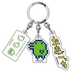 たまごっち 3連アクリルキーホルダーくちぱっち（ドット）(8403695)