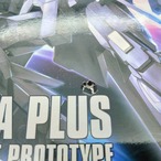 HG 1/144 デルタプラス