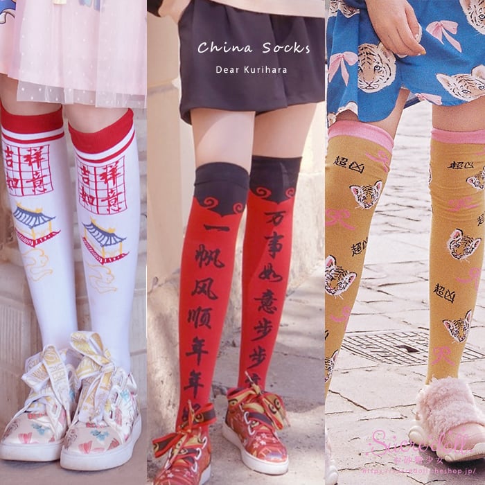 [3color] China Socks