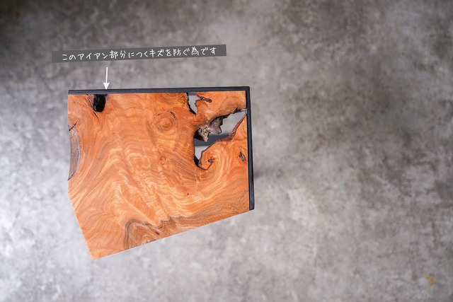 小さなソファーサイドコーヒーテーブル 欅③