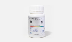 亜鉛　21g（350mg×60カプセル）