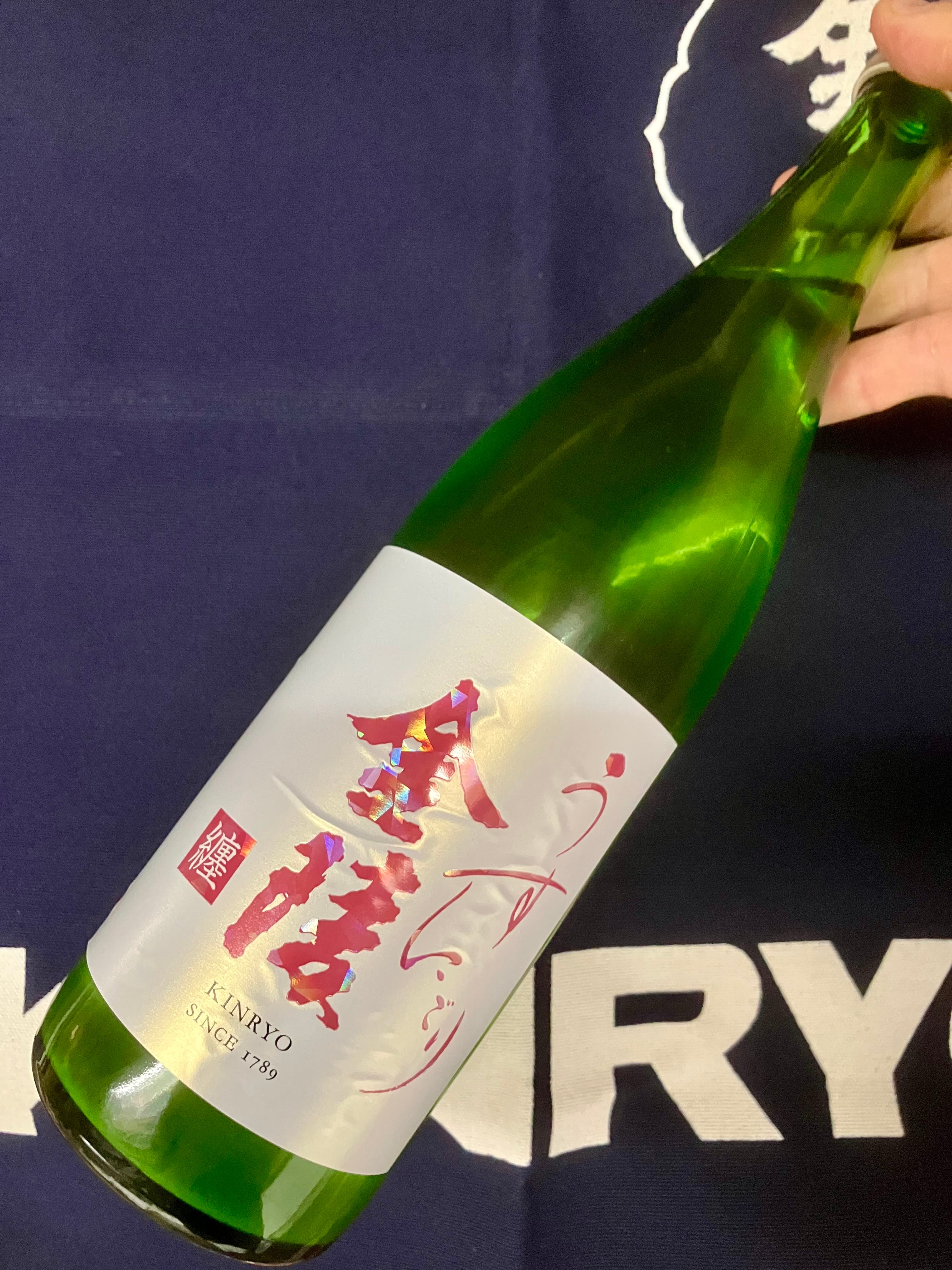 SUNTORY】製菓用さくらんぼリキュール『 サントリー ケーキマジック