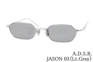 A.D.S.R. サングラス JASON 03b Lt.Gray 52サイズ ヘキサゴン スクエア 多角形 ジェイソン ADSR エーディーエスアール 正規品